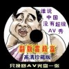 49ͼapp°